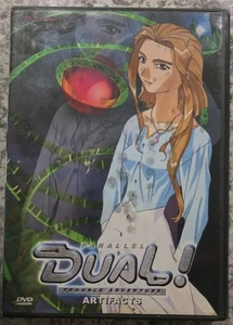 Dual! Parallel Trouble Adventure Vol. 3: Artifacts (DVD, 2000) Anime - Picture 1 of 3