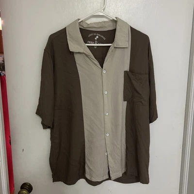 Free Planet Lost in Paradise Men’s XL Brn/Beige SS  Button Up Shirt  NEW - Image 1 of 4