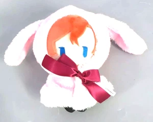 Bungo Streunerhunde Chuuya Stofftier Nakahara Retro Hase Cape Plüsch Puppe 16 cm gebraucht - Bild 1 von 3