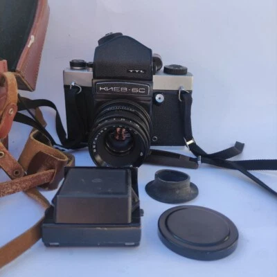 Cámara KIEV - 6 S C TTL Lente VEGA - 12B (2,8/90). Con estuche. Buenas condiciones. Foto 1 de 4