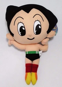 ASTRO BOY MIGHTY ATOM JAPANESE CARTOON PLUSH DOLL 15" New - Picture 1 of 6