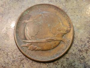 Vtg 1952 Bronze Medal The First Century of the Studebaker Transportation 100 Yrs - Picture 1 of 4