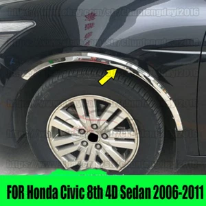 For 2006-2011 Honda Civic 8th Chrome ABS Fender Wheel Well Trim Molding 4pcs - Picture 1 of 5