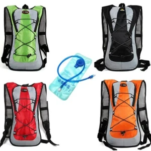 Wassersack Tankrucksack Wandern Motorcross Reitrucksack mit 2L Wassersäcken - Bild 1 von 30