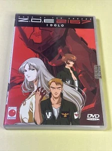 Z.O.E. 2167 Idol - Zone of the Enders - DVD - DVD - VIDEO - Bild 1 von 3