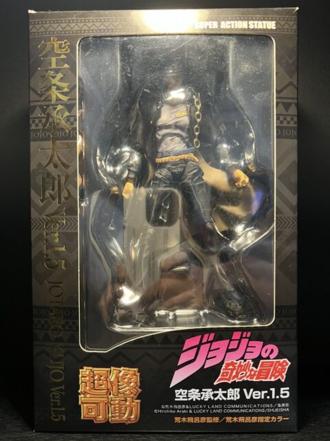 Jotaro Kujo Modelo Brinquedo, Super Ação Estátua, Big Star Platinum,  Estatueta Collectible - AliExpress