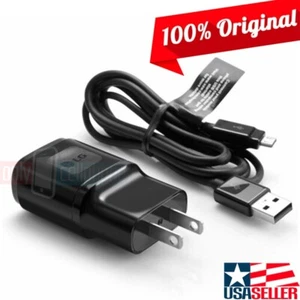 Original LG 1.8A Charger + Micro USB Data Cable for LG Banter/Rumor2/Optimus2 - Picture 1 of 6