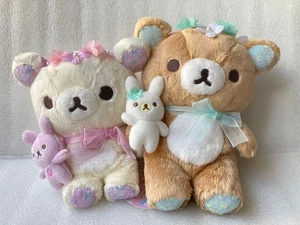 Juguetes de peluche sentados Rilakkuma y Korilakkuma exclusivos de la tienda Rilakkuma San-X - Imagen 1 de 6
