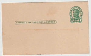 US UX28a MNH Dark Green Postal Card - Picture 1 of 1