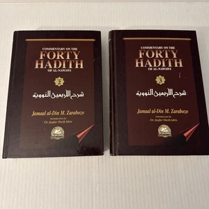 Commentary on the Forty Hadith of al-Nawawi Vol 2 & 3 (1999) Zarabozo Islamic - Picture 1 of 20