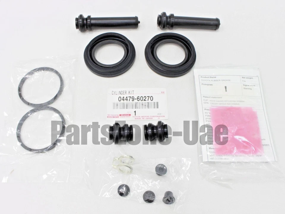 04479-60270 GENUINE TOYOTA CYLINDER KIT REAR Land Cruiser and Lexus LX570 - Изображение 1 из 1