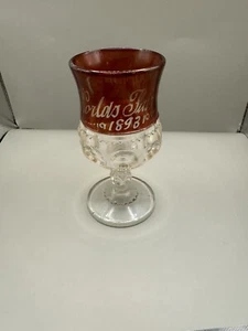 Ruby Red Flash Glass Souvenir Stem Goblet “Johnnie” Cranberry - Picture 1 of 8