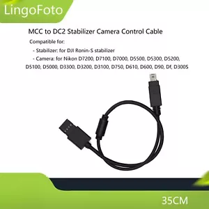 Ersetzen Sie DJI Ronin-S Kamera Steuerkabel für Nikon D7200, D7100, D7000, D550 - Bild 1 von 10