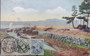 post CARD JAPAN  1914 TAZAWA YABASHI OUMI (F5/54) - Picture 1 of 2