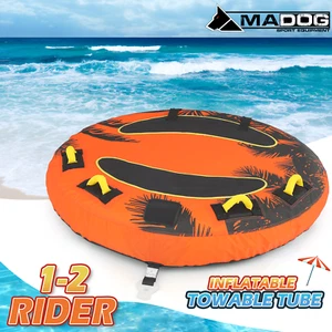55" Round Inflatable Towable Tube for Boating Water Sport 1-2 Rider Oxford Cover - Picture 1 of 11