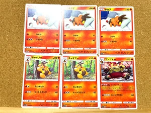 Pokemon Card TCG Japanese Emboar & Pignite & Tepig 6 Cards SET USED - Picture 1 of 2