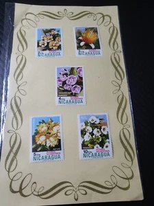 Stamp Pack📮 1974 (5 Stamps) FLOWERS 📮 NICARAGUA - Picture 1 of 2