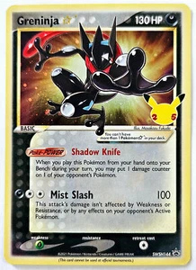 Pokemon Greninja Gold Star SWSH144 Celebrations Promo - Picture 1 of 2