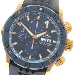 EDOX Chrono Offshore 1 01122-37RBU35-BUIR3 Chronograph Automatic Men's_906587 - Picture 1 of 6
