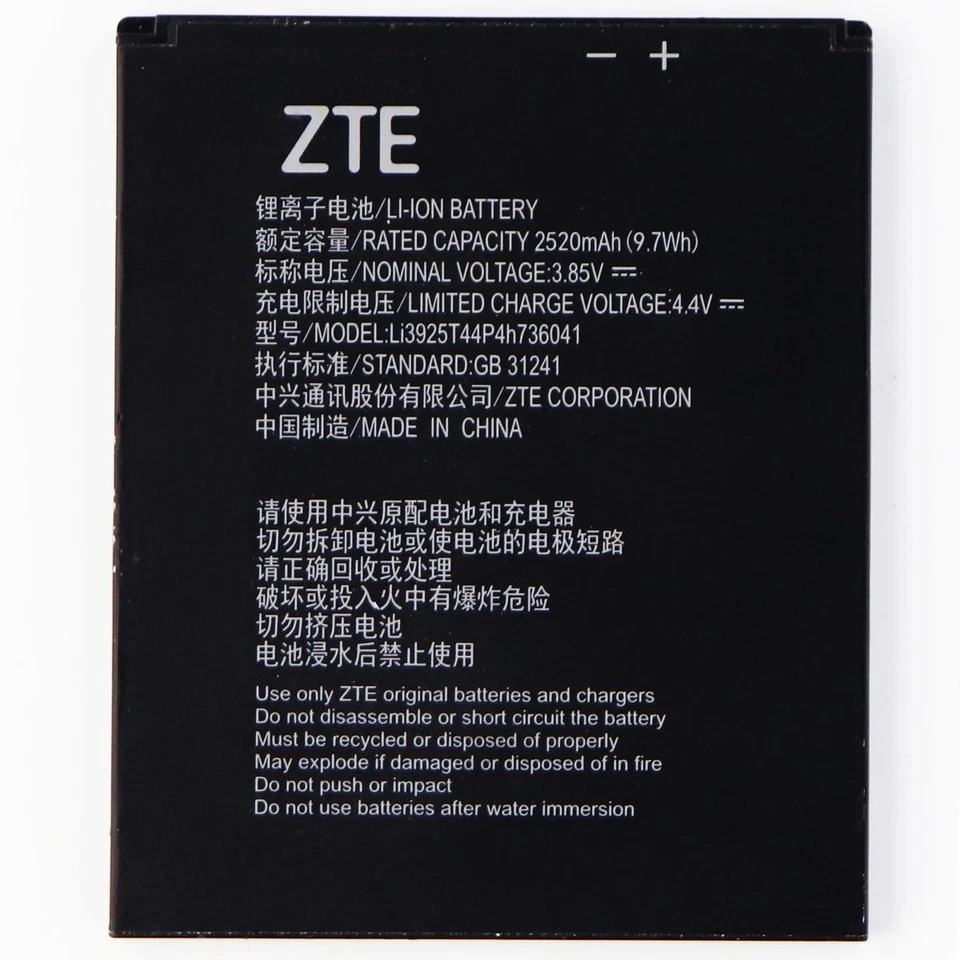 Batería de iones de litio ZTE con 2520 mAh - Negra - Li3925T44P4h736041 Foto 1 de 1