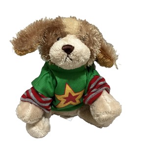 Ganz Webkinz Cocker Spaniel Plush Dog Brown Green Star Shirt 9 in Stuffed Animal