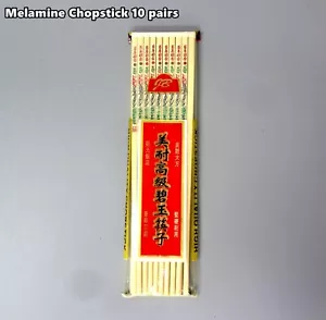 High Quality Melamine Chopsticks Durable Dishwasher Safe 10 PAIRS (A27) - Picture 1 of 7