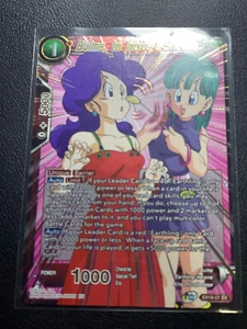 PACKFRISCHE Bulma, zum Anregen einer Niesfolie - Bereit zum Sortieren. - Bild 1 von 2