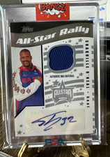 2005-06 Topps ALL-STAR RALLY AUTO 69/199 Shaquille O'Neal Autograph Patch SHAQ