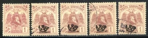 Albania 1920 Cat. Unificato - Effigie di Scandeberg n. 81A ** (m2342) - Picture 1 of 2