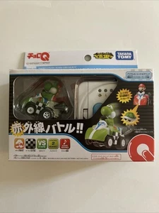 Choro-Q Hybrid Mariokart Wii VS QVM-05 Yoshi TAKARA TOMY Japan w/BOX - Picture 1 of 6