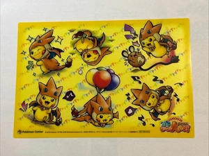 2019 Pokemon Center Japan Poncho Pikachu Charizard Gokigen Clear Promo 4x6 - Picture 1 of 3