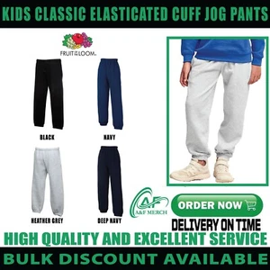 Fruit of the Loom Kids Classic Elasticated Cuff Jog Pants Jogging Sports SS323 - Picture 1 of 11