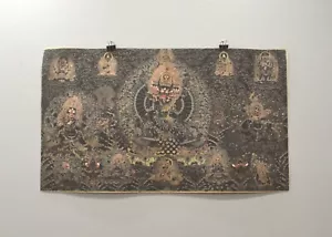 Tibetan Thangka Print Painting Buddhist Deity - Picture 1 of 4