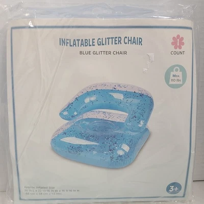 Cadeira inflável estilo anos 90 anos 2000 AZUL com glitter. Quarto de meninas retrô adolescente - Imagem 1 de 4