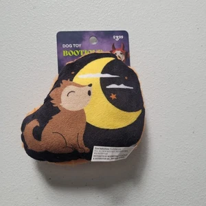 Halloween Werewolf Chew Toy - Picture 1 of 2
