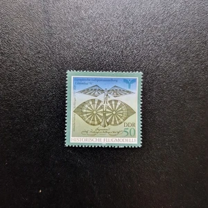 Sello postal: Alemán 100 (Usado) - Imagen 1 de 1