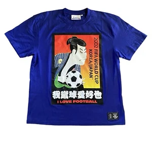 Vintage 2002 Fifa World Cup Soccer T-Shirt Sz LL XL Korea Japan Official Tee - Picture 1 of 6