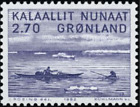 Greenland #Mi136 Mnh 1982 Jakob Danielsen Harpooning Walrus [113]