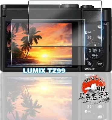 LUMIX TZ99 2x 9H Glas Displayschutzfolie für FZ85D/FZ1000 II/TX2/LX100 II - Bild 1 von 4