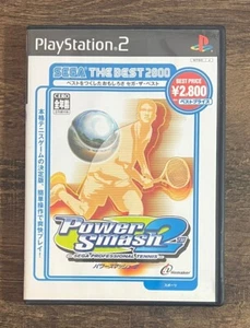 Power Smash 2 Sega the Best 2800 PS2 PlayStation 2 NTSC-J Japan Import US Seller - Picture 1 of 3