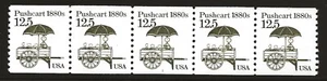 US Scott #2133, Plate #1 Coil of 5 1985 Pushcart 12.5c VF MNH - Picture 1 of 1