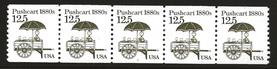 US Scott #2133, Plate #1 Coil of 5 1985 Pushcart 12.5c VF MNH - Image 1 of 1