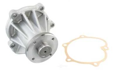Bomba de agua del motor - Código de motor: VH45DE Aisin WPN-083 se adapta a Infiniti Q45 1994 4,5 L-V8 Foto 1 de 3