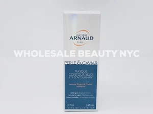 INSTITUT ARNAUD PARIS EYE CONTOUR MASK 0.67OZ/ 20ML NIB - Picture 1 of 1