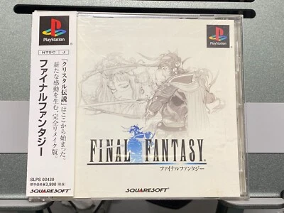 Sony PlayStation PS1 Game Soft FINAL FANTASY 1 Japanese Version - Image 1 of 4