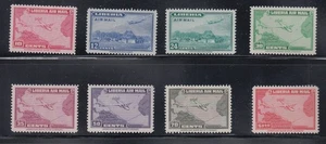 Liberia # C37-44 MNH 1942-44 Air Mail Set Map Airplane - ABNCo - PRISTINE GUM - Picture 1 of 1
