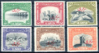 Bahawalpur 1945 KGVI Offical set of mint stamps value to 1R Lightly Hinged