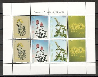 KOSOVO - HOJA PEQUEÑA MNH - HIERBAS MEDICINALES - FLORA - FLORES - 2008. Foto 1 de 2