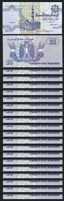 Egypt 25 Piastres 28 October 2008, UNC, 20 PCS LOT, Consecutive, P-57 Sign 22 - Image 1 of 4