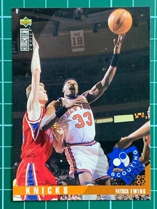 Patrick Ewing #338 New York Knicks 1995-96 Collector's Choice  - Foto 1 di 2